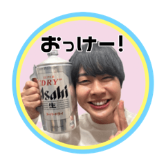 [LINEスタンプ] フランクフルト林のスタンプ1