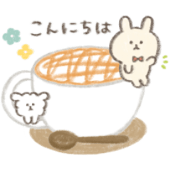 [LINEスタンプ] ＊ 雑貨風 ＊ ゆるカワanimalのメッセージ7