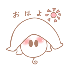 [LINEスタンプ] ぷっにぷに