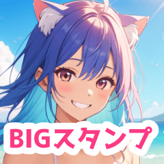 [LINEスタンプ] 夕焼けのビーチと猫の女の子BIGスタンプ