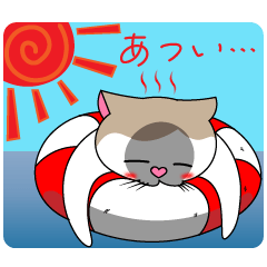 [LINEスタンプ] 表情豊かなユニーク猫にゃんのスタンプ3