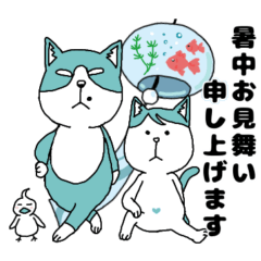 [LINEスタンプ] シチサンちゃんとハナクロちゃんの夏休み