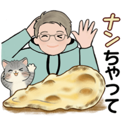 [LINEスタンプ] 男性に使って欲しいスタンプ ☆ ダジャレ編