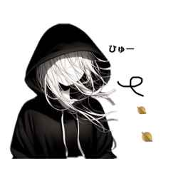 [LINEスタンプ] 引きこもり系女子NO.3黒パーカー 普段使い