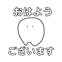 [LINEスタンプ] ha.さん