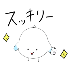 [LINEスタンプ] カモメのカモリン、現る 2