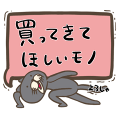 [LINEスタンプ] よろしゃす！ねこ！