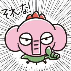 [LINEスタンプ] とりぞうだもん 第2弾