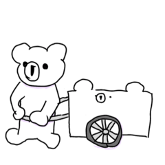 [LINEスタンプ] 組み合わせようさんくまスタンプ