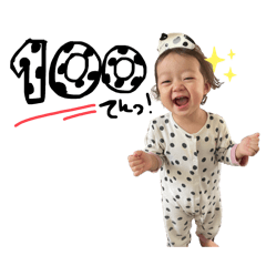 [LINEスタンプ] しいちゃん☺︎Vol.2