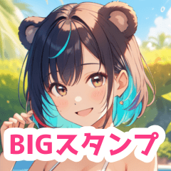 [LINEスタンプ] プールとクマ耳の水着女子BIGスタンプの画像（メイン）