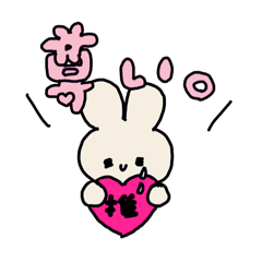 [LINEスタンプ] むにちゃんのガチ恋オタクLife