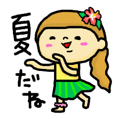 [LINEスタンプ] 女の子 夏 スタンプ