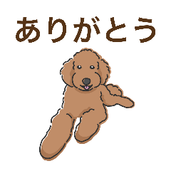 [LINEスタンプ] 毎日使えるあいづち〜共感力の高い犬たち〜