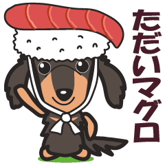 [LINEスタンプ] 食べ物ダックス