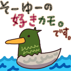 [LINEスタンプ] シレっと気持ちを伝える★動物多めユルカワ