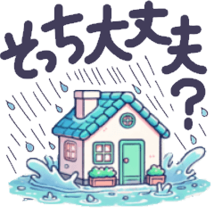 [LINEスタンプ] 保護者からひとり暮らしの子に送るスタンプ