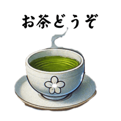 [LINEスタンプ] 寿司食いね