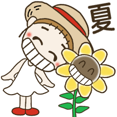 [LINEスタンプ] おちゃめの夏！元気いっぱいでいっくよ～♡