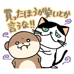 [LINEスタンプ] ずんぐりフレンズ9 〜ゲームセンター〜