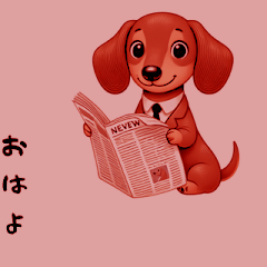 [LINEスタンプ] ＠東京＠日常会話＠犬＠いぬ＠イヌ＠