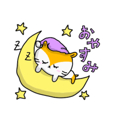 [LINEスタンプ] ゴールデンハムスターのチロさん