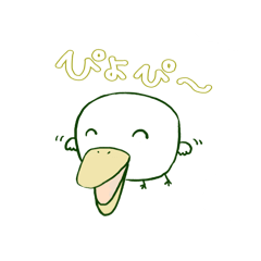 [LINEスタンプ] †真・超アルティメットスタンプNEO†