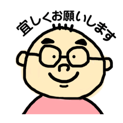 [LINEスタンプ] 心優しきおっちゃんスタンプ