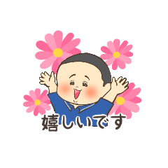 [LINEスタンプ] まさとがいっぱい！