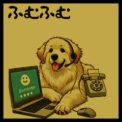 [LINEスタンプ] @名古屋弁@日常会話@犬@いぬ@イヌ@