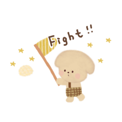 [LINEスタンプ] ポポココベーカリー4