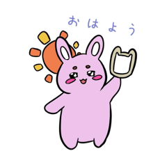 [LINEスタンプ] らびってぃー！