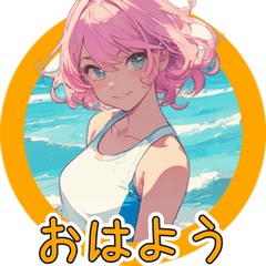 [LINEスタンプ] アメジスト、ビーチの波