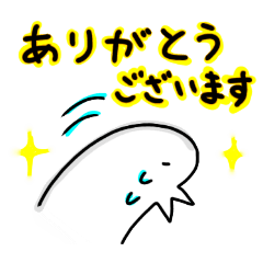 [LINEスタンプ] とりたちの日常①