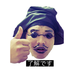 [LINEスタンプ] 臼井龍聖君の画像（メイン）