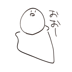 [LINEスタンプ] たけおワールド5