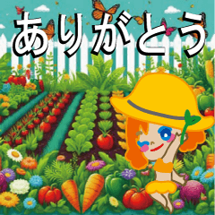 [LINEスタンプ] チャッキーの日常生活(お野菜さん)