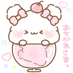 [LINEスタンプ] 背景が動く▶︎ふわきゅん♡すいーちゅ