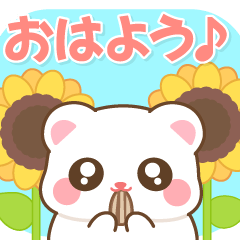 [LINEスタンプ] 飛びだす♪夏のハムちゃんの画像（メイン）