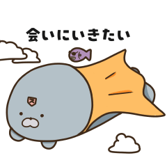 [LINEスタンプ] のんびりあざらしくん！