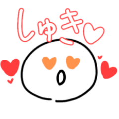 [LINEスタンプ] もち郎