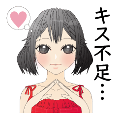 [LINEスタンプ] オトナのジカン・パッションラブ 3の画像（メイン）