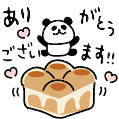 [LINEスタンプ] 飛び出す☆パンとぱんだの敬語