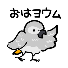 [LINEスタンプ] あいさつアニマル16種