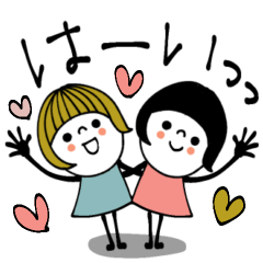 [LINEスタンプ] mottoの大人ぱっつんボブ♡デカ文字♪