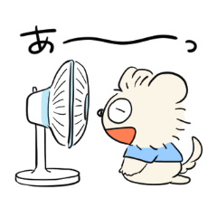 [LINEスタンプ] ポメラニアンのソラくん 夏だね