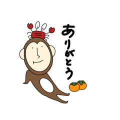 [LINEスタンプ] 童話'sツー