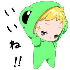 [LINEスタンプ] カエルくんの日常1