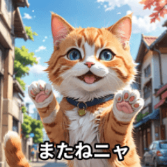 [LINEスタンプ] 日常使い猫スタンプ