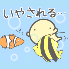 [LINEスタンプ] 【南国気分を味わう】お菓子なおばけ